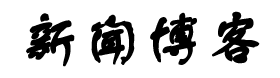潮讯